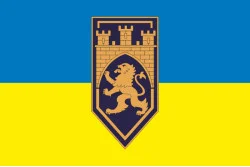 Флаг 125 ОТМБр (отдельная тяжелая механизированная бригада) ВСУ. Вариант-18 Флаг 125 ОТМБр (отдельная тяжелая механизированная бригада) ВСУ. Вариант-18