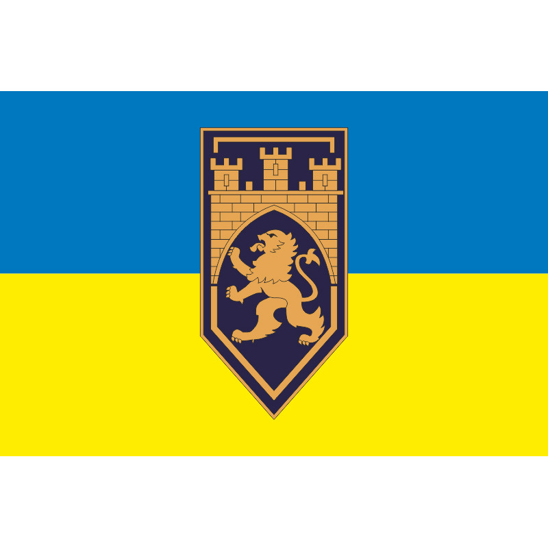 Прапор 125 ОВМБр (окрема важка механізована бригада) ЗСУ. Варіант-18 Прапор 125 ОВМБр (окрема важка механізована бригада) ЗСУ. Варіант-18