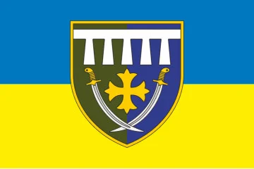 Флаг 178 отдельного резервного батальона ВСУ. Вариант-07 Флаг 178 отдельного резервного батальона ВСУ. Вариант-07
