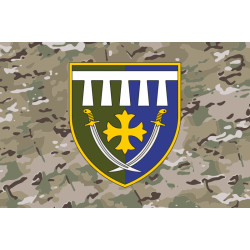 Прапор 178 окремого резервного батальйону ЗСУ. Варіант-12 Прапор 178 окремого резервного батальйону ЗСУ. Варіант-12