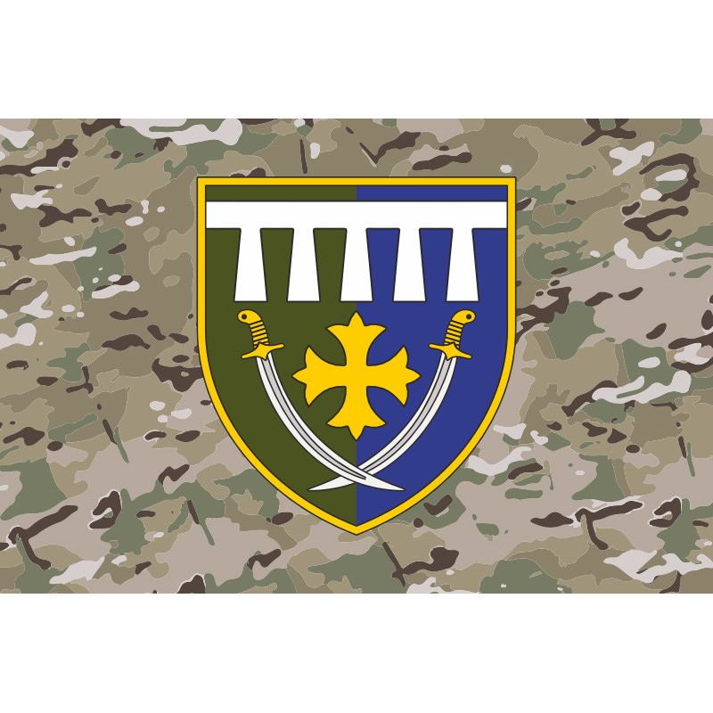 Прапор 178 окремого резервного батальйону ЗСУ. Варіант-12 Прапор 178 окремого резервного батальйону ЗСУ. Варіант-12