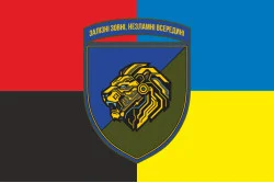 Прапор 157 ОМБр (окрема механізована бригада) ЗСУ. Варіант-05 Прапор 157 ОМБр (окрема механізована бригада) ЗСУ. Варіант-05