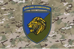 Прапор 157 ОМБр (окрема механізована бригада) ЗСУ. Варіант-06 Прапор 157 ОМБр (окрема механізована бригада) ЗСУ. Варіант-06