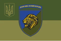 Прапор 157 ОМБр (окрема механізована бригада) ЗСУ. Варіант-07 Прапор 157 ОМБр (окрема механізована бригада) ЗСУ. Варіант-07