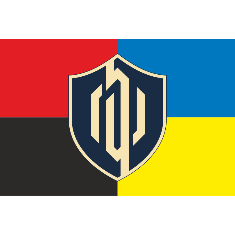 Прапор 141 ОМБр (окрема механізована бригада) ЗСУ. Варіант-14 Прапор 141 ОМБр (окрема механізована бригада) ЗСУ. Варіант-14
