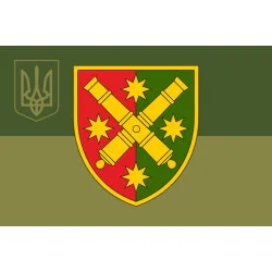 Прапор 68 ОАБр (окрема артилерійська бригада) ЗСУ. Варіант-11 Прапор 68 ОАБр (окрема артилерійська бригада) ЗСУ. Варіант-11