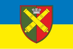 Прапор 68 ОАБр (окрема артилерійська бригада) ЗСУ. Варіант-16