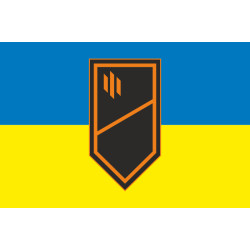 Прапор 3 ОРБ (окремий розвідувальний батальйон) ЗСУ. Варіант-01