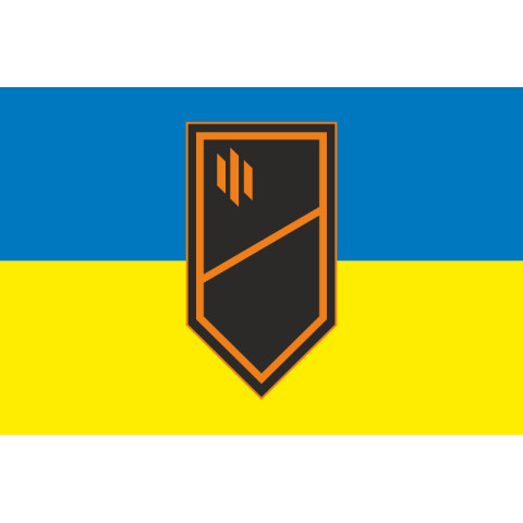 Прапор 3 ОРБ (окремий розвідувальний батальйон) ЗСУ. Варіант-01 Прапор 3 ОРБ (окремий розвідувальний батальйон) ЗСУ. Варіант-01