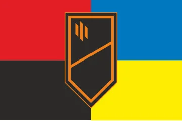 Флаг 3 ОРБ (отдельный разведывательный батальон) ВСУ. Вариант-05