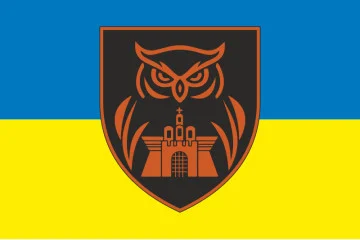 Прапор 23 ОРБ (окремий розвідувальний батальйон) ЗСУ. Варіант-01 Прапор 23 ОРБ (окремий розвідувальний батальйон) ЗСУ. Варіант-01