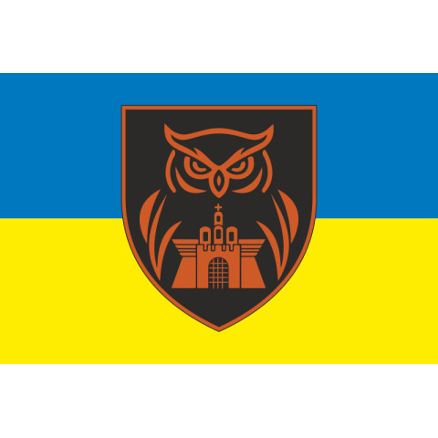 Прапор 23 ОРБ (окремий розвідувальний батальйон) ЗСУ. Варіант-01