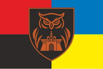 Прапор 23 ОРБ (окремий розвідувальний батальйон) ЗСУ. Варіант-05 Прапор 23 ОРБ (окремий розвідувальний батальйон) ЗСУ. Варіант-05
