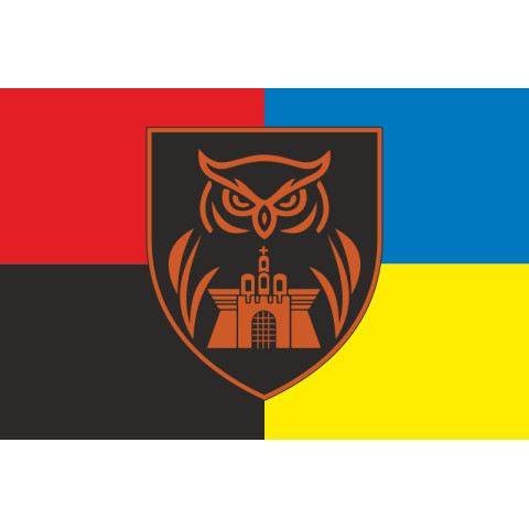 Прапор 23 ОРБ (окремий розвідувальний батальйон) ЗСУ. Варіант-05