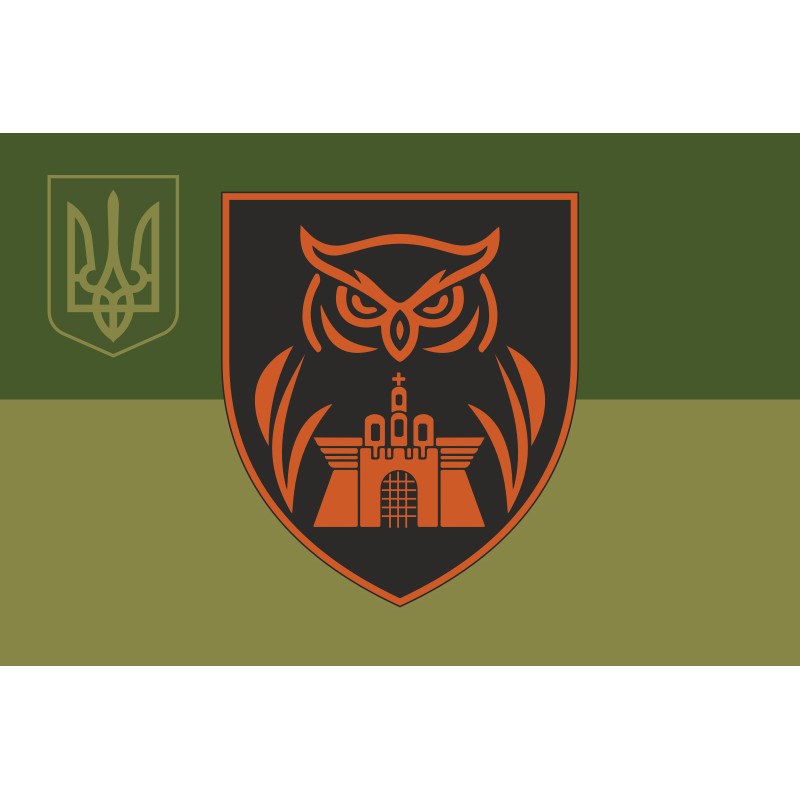 Прапор 23 ОРБ (окремий розвідувальний батальйон) ЗСУ. Варіант-07 Прапор 23 ОРБ (окремий розвідувальний батальйон) ЗСУ. Варіант-07