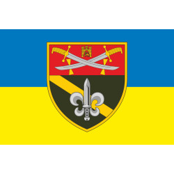 Флаг 53 ОРБ (отдельный разведывательный батальон) ВСУ. Вариант-01 Флаг 53 ОРБ (отдельный разведывательный батальон) ВСУ. Вариант-01