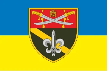 Флаг 53 ОРБ (отдельный разведывательный батальон) ВСУ. Вариант-01 Флаг 53 ОРБ (отдельный разведывательный батальон) ВСУ. Вариант-01