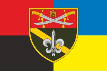 Флаг 53 ОРБ (отдельный разведывательный батальон) ВСУ. Вариант-05 Флаг 53 ОРБ (отдельный разведывательный батальон) ВСУ. Вариант-05