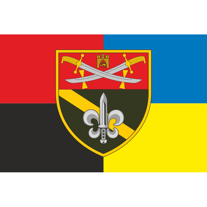 Флаг 53 ОРБ (отдельный разведывательный батальон) ВСУ. Вариант-05 Флаг 53 ОРБ (отдельный разведывательный батальон) ВСУ. Вариант-05