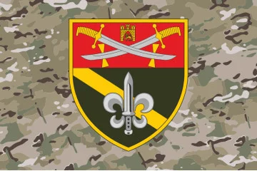 Флаг 53 ОРБ (отдельный разведывательный батальон) ВСУ. Вариант-06 Флаг 53 ОРБ (отдельный разведывательный батальон) ВСУ. Вариант-06