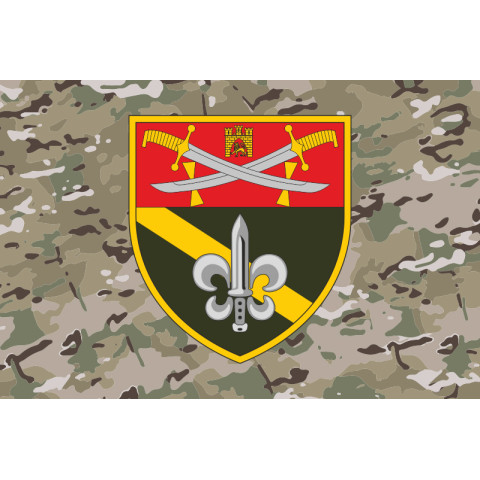 Флаг 53 ОРБ (отдельный разведывательный батальон) ВСУ. Вариант-06 Флаг 53 ОРБ (отдельный разведывательный батальон) ВСУ. Вариант-06