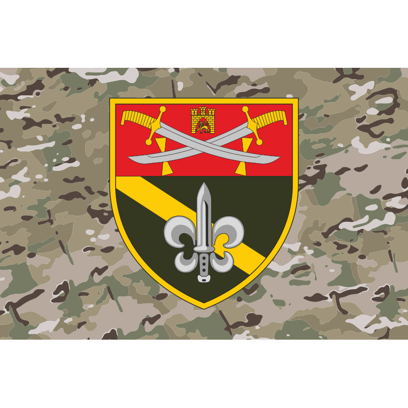 Флаг 53 ОРБ (отдельный разведывательный батальон) ВСУ. Вариант-06 Флаг 53 ОРБ (отдельный разведывательный батальон) ВСУ. Вариант-06