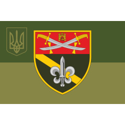 Флаг 53 ОРБ (отдельный разведывательный батальон) ВСУ. Вариант-07 Флаг 53 ОРБ (отдельный разведывательный батальон) ВСУ. Вариант-07
