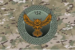 Прапор 151 ОРУБ ( окремий розвідувально ударний батальйон) ЗСУ. Варіант-10 Прапор 151 ОРУБ ( окремий розвідувально ударний батальйон) ЗСУ. Варіант-10