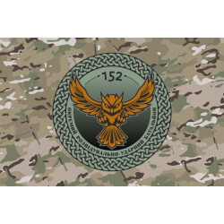 Прапор 151 ОРУБ ( окремий розвідувально ударний батальйон) ЗСУ. Варіант-10 Прапор 151 ОРУБ ( окремий розвідувально ударний батальйон) ЗСУ. Варіант-10