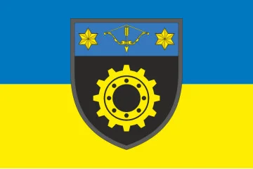 Прапор 509 ОРВБ (окремий ремонтно-відновлювальний батальйон) ЗСУ. Варіант-07 Прапор 509 ОРВБ (окремий ремонтно-відновлювальний батальйон) ЗСУ. Варіант-07