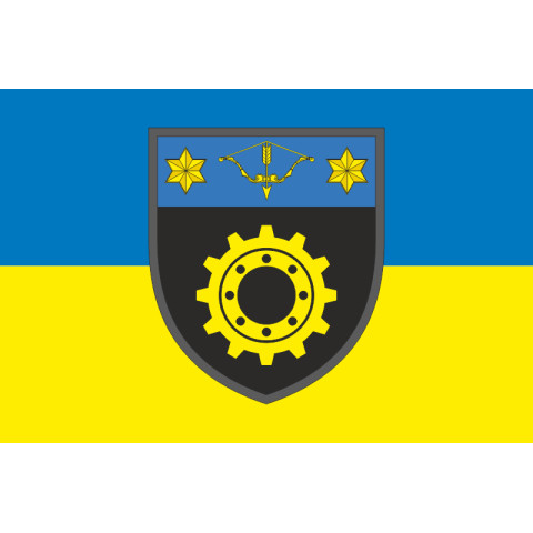 Прапор 509 ОРВБ (окремий ремонтно-відновлювальний батальйон) ЗСУ. Варіант-07 Прапор 509 ОРВБ (окремий ремонтно-відновлювальний батальйон) ЗСУ. Варіант-07