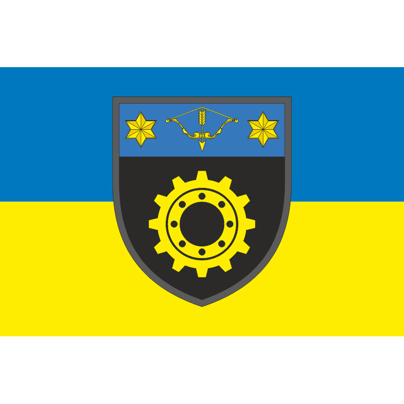 Прапор 509 ОРВБ (окремий ремонтно-відновлювальний батальйон) ЗСУ. Варіант-07 Прапор 509 ОРВБ (окремий ремонтно-відновлювальний батальйон) ЗСУ. Варіант-07