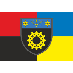 Прапор 509 ОРВБ (окремий ремонтно-відновлювальний батальйон) ЗСУ. Варіант-11 Прапор 509 ОРВБ (окремий ремонтно-відновлювальний батальйон) ЗСУ. Варіант-11