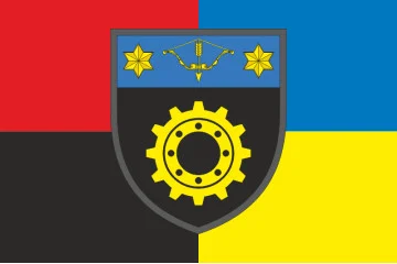 Прапор 509 ОРВБ (окремий ремонтно-відновлювальний батальйон) ЗСУ. Варіант-11 Прапор 509 ОРВБ (окремий ремонтно-відновлювальний батальйон) ЗСУ. Варіант-11