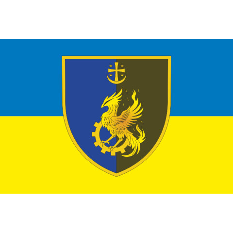 Прапор 520 ОРВБ (окремий ремонтно-відновлювальний батальйон) ЗСУ. Варіант-01 Прапор 520 ОРВБ (окремий ремонтно-відновлювальний батальйон) ЗСУ. Варіант-01