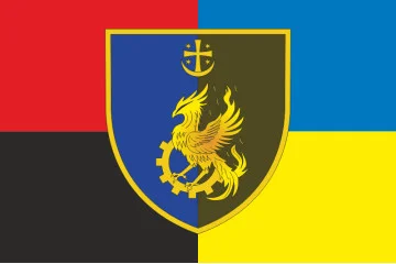 Прапор 520 ОРВБ (окремий ремонтно-відновлювальний батальйон) ЗСУ. Варіант-05 Прапор 520 ОРВБ (окремий ремонтно-відновлювальний батальйон) ЗСУ. Варіант-05