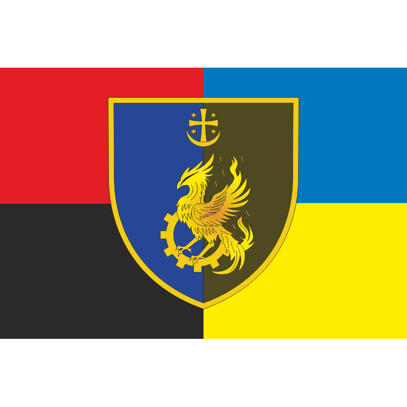 Прапор 520 ОРВБ (окремий ремонтно-відновлювальний батальйон) ЗСУ. Варіант-05 Прапор 520 ОРВБ (окремий ремонтно-відновлювальний батальйон) ЗСУ. Варіант-05