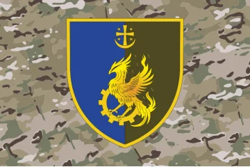 Прапор 520 ОРВБ (окремий ремонтно-відновлювальний батальйон) ЗСУ. Варіант-06 Прапор 520 ОРВБ (окремий ремонтно-відновлювальний батальйон) ЗСУ. Варіант-06