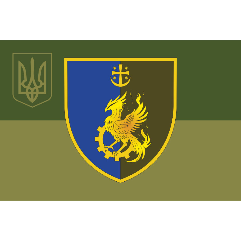 Прапор 520 ОРВБ (окремий ремонтно-відновлювальний батальйон) ЗСУ. Варіант-07 Прапор 520 ОРВБ (окремий ремонтно-відновлювальний батальйон) ЗСУ. Варіант-07