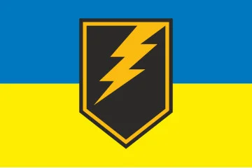 Прапор 35 ОБЗ (окремий батальйон зв’язку) ЗСУ. Варіант-01