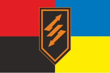 Флаг 122 ОБС (отдельный батальон связи) ВСУ. Вариант-05
