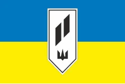 Прапор 11 ОШБ (окремий штурмовий батальйон) ЗСУ. Варіант-01 Прапор 11 ОШБ (окремий штурмовий батальйон) ЗСУ. Варіант-01