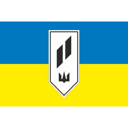 Флаг 11 ОШБ (отдельный штурмовой батальон) ВСУ. Вариант-01