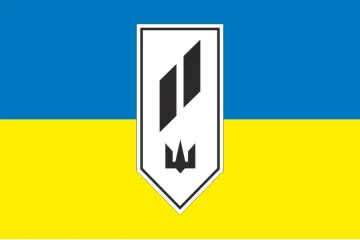 Флаг 11 ОШБ (отдельный штурмовой батальон) ВСУ. Вариант-01 Флаг 11 ОШБ (отдельный штурмовой батальон) ВСУ. Вариант-01