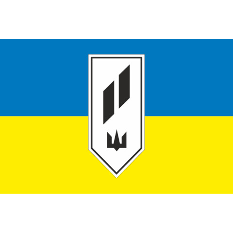 Флаг 11 ОШБ (отдельный штурмовой батальон) ВСУ. Вариант-01 Флаг 11 ОШБ (отдельный штурмовой батальон) ВСУ. Вариант-01