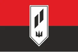 Прапор 11 ОШБ (окремий штурмовий батальйон) ЗСУ. Варіант-03 Прапор 11 ОШБ (окремий штурмовий батальйон) ЗСУ. Варіант-03