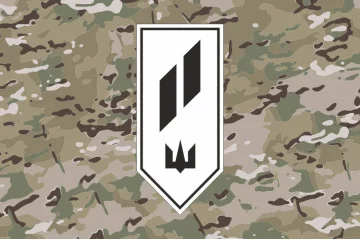 Флаг 11 ОШБ (отдельный штурмовой батальон) ВСУ. Вариант-06 Флаг 11 ОШБ (отдельный штурмовой батальон) ВСУ. Вариант-06