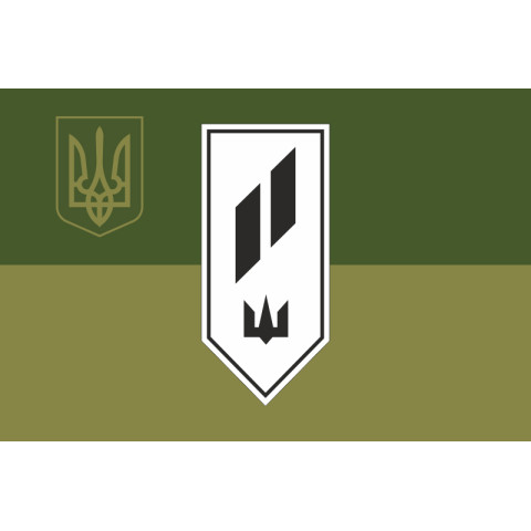 Флаг 11 ОШБ (отдельный штурмовой батальон) ВСУ. Вариант-07 Флаг 11 ОШБ (отдельный штурмовой батальон) ВСУ. Вариант-07