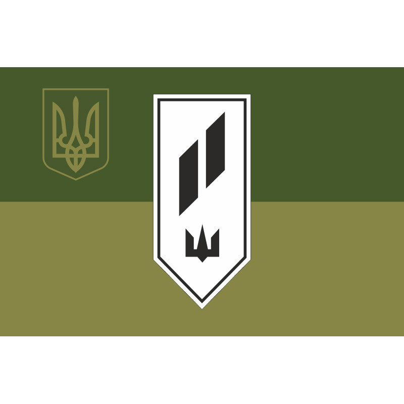 Флаг 11 ОШБ (отдельный штурмовой батальон) ВСУ. Вариант-07 Флаг 11 ОШБ (отдельный штурмовой батальон) ВСУ. Вариант-07