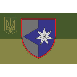 Прапор 93 ОПТБ (окремий протитанковий батальйон) ЗСУ. Варіант-07